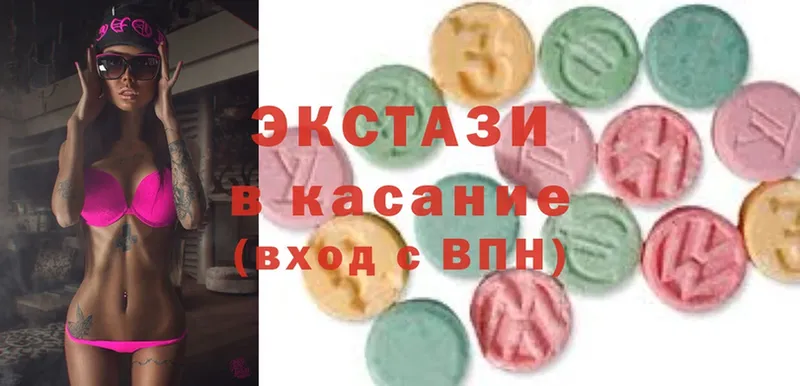 Купить Мытищи СОЛЬ  Cocaine 