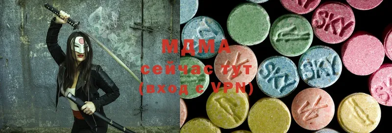 гидра ТОР  Мытищи  MDMA молли 