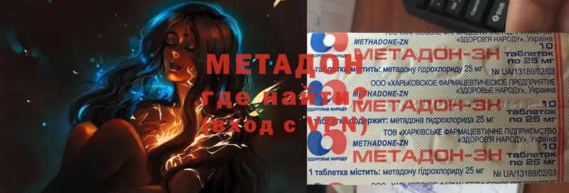 mega зеркало  Мытищи  МЕТАДОН белоснежный 