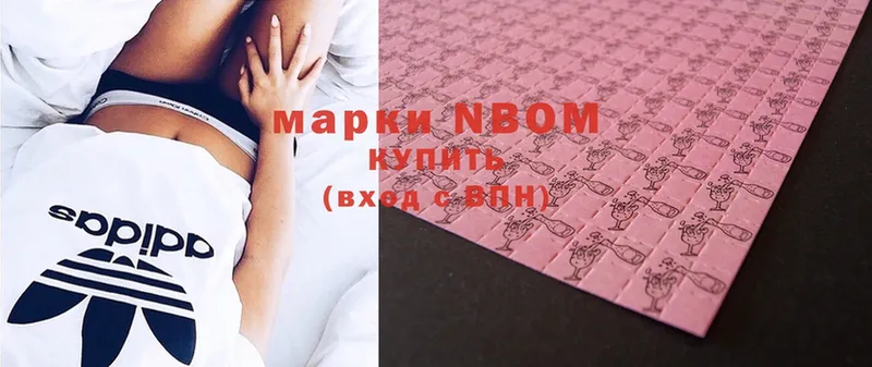 blacksprut ССЫЛКА  Мытищи  Марки NBOMe 1500мкг  хочу наркоту 